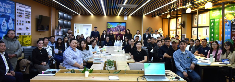 “ЭХ ГАЗРЫН ГАЗАРЗҮЙН МЭДЛЭГ–ХӨГЖЛИЙН ХӨТӨЧ” СЭДЭВТ БАГШ, ЭРДЭМТЭН, СУДЛААЧДЫН ХАМТАРСАН УУЛЗАЛТ, ӨДӨРЛӨГ АМЖИЛТТАЙ ЗОХИОН БАЙГУУЛАГДАЖ ӨНДӨРЛӨЛӨӨ