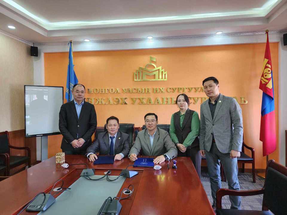 Хамтран ажиллах санамж бичиг байгуулав.