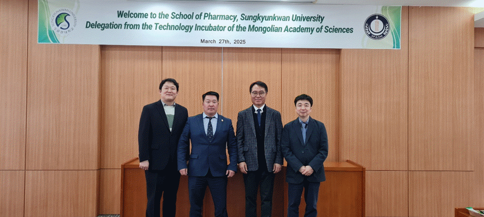 ШУА-ийн Технологийн Инкубатор болон Бүгд найрамдах Солонгос улсын Sungkyunkwan их сургууль хооронд хамтран ажиллах гэрээ байгууллаа.