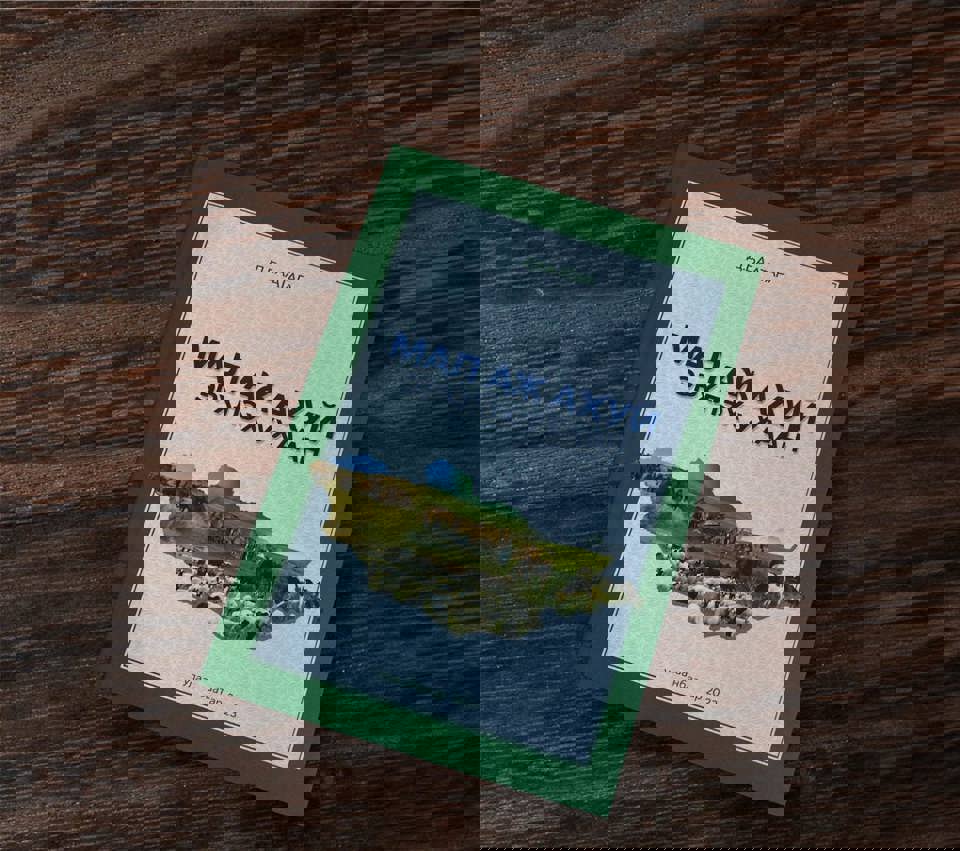 Академич Д.Баатарын туурвисан “Мал аж ахуй эрхлэх ухаан” хэмээх бүтээлийн хоёр дахь хэвлэл бэлэн боллоо. 