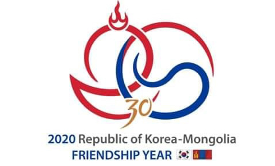Дипломат харилцаа тогтоосны 30 жилийн ой тохиож байна.