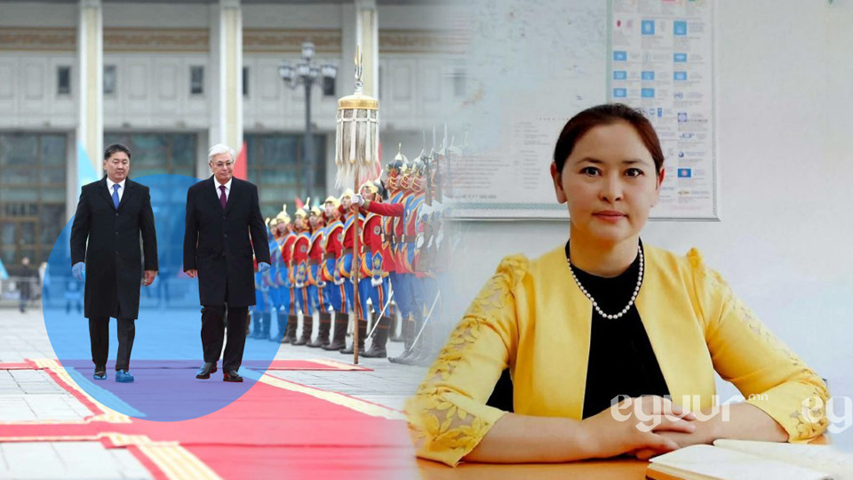 Ш.Амангүл: Монгол Улс Евроазийн интеграцийн захын оролцогч бус, холбох чухал тоглогч болж чадна