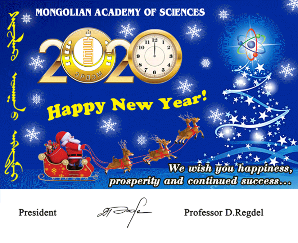 Mongolian Academy of Sciences 2020 Greeting