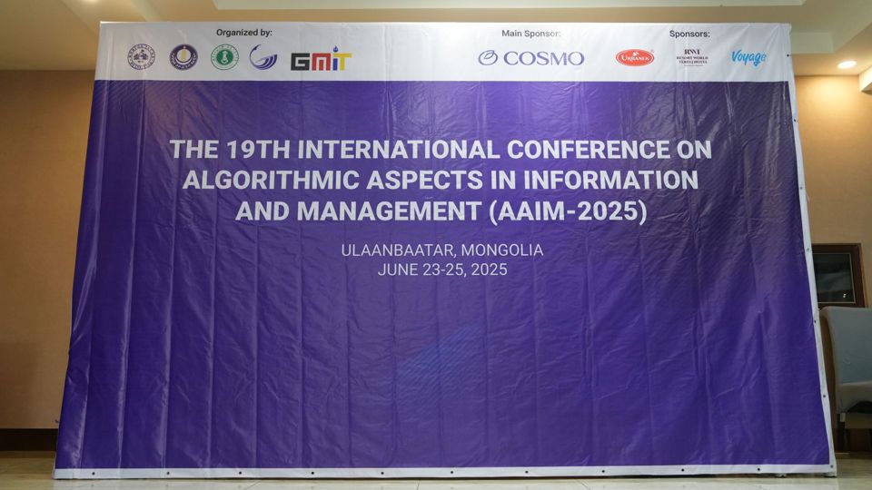 Оновчлол, оновчтой удирдлагын 8 дахь, Мэдээлэл ба менежментийн 19 дэх  Олон улсын эрдэм шинжилгээний хурал Монголд чуулж байна