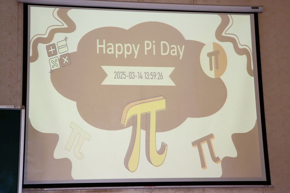 Олон улсын математикийн өдрийг тэмдэглэн өнгөрүүлэв.