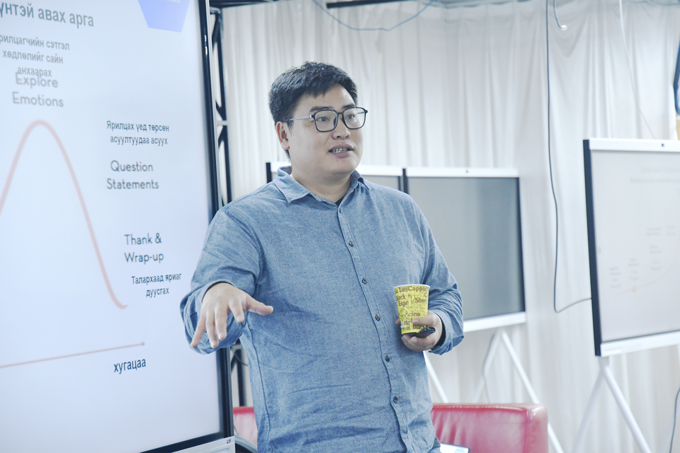 “Эрдэм хакатон - 2025” тэмцээний II шатны шалгаруулалт эхэллээ