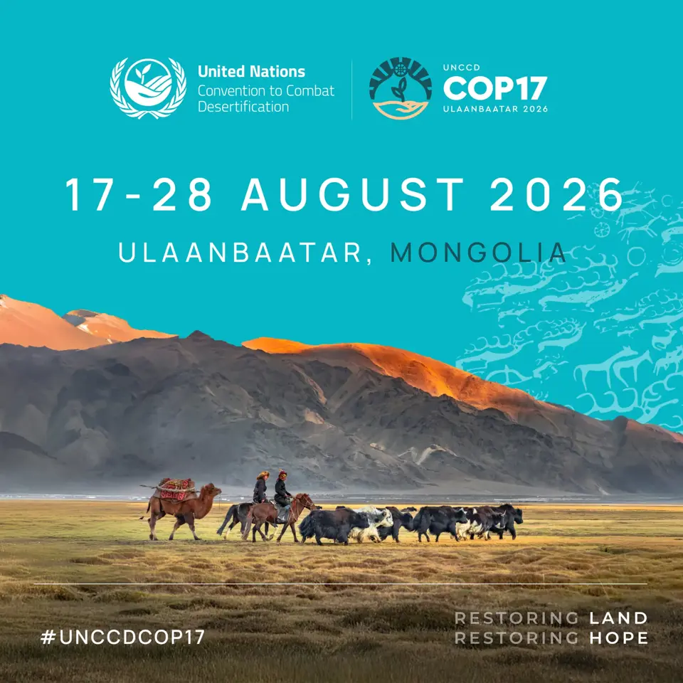 Call for Expressions of Interest