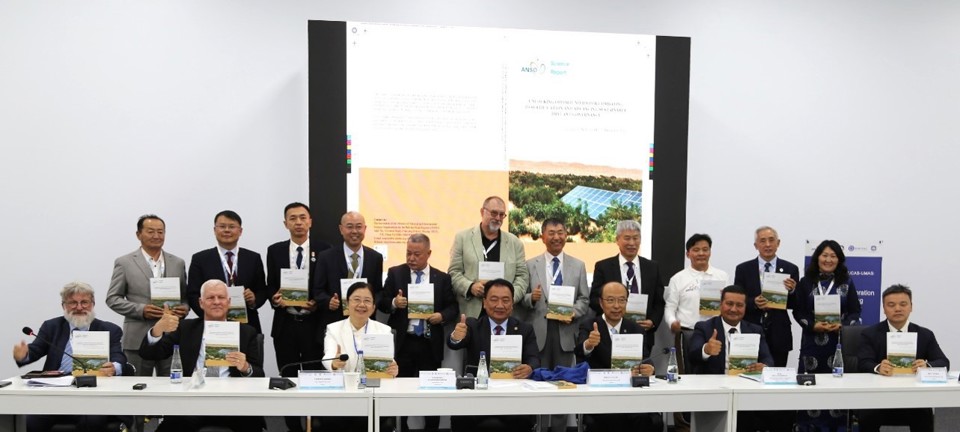   ANSO Science Reports Released at UNCCD COP17 