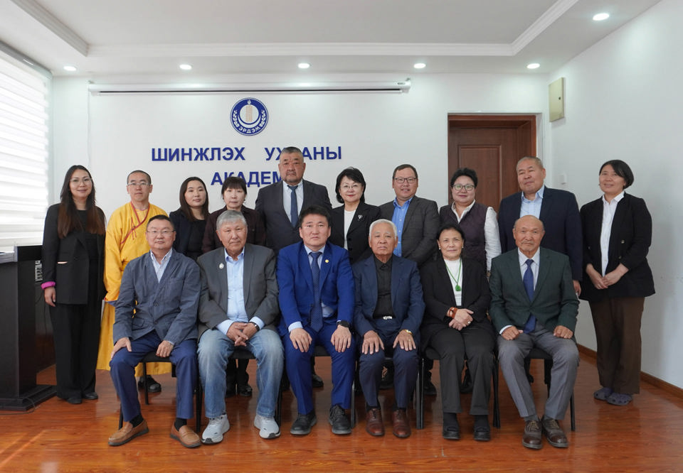 “Монгол үндэстний адилсал ба ертөнцийн үндэстнүүдийн дүр зураг” олон улсын эрдэм шинжилгээний бага хурал зохион байгуулагдлаа