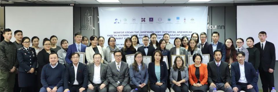 Б.Чимидийн нэрэмжит шилдэг илтгэлийн уралдаан амжилттай боллоо